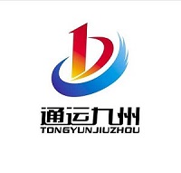 中山到香港貨運服務，哪些貨物可以發，哪些貨物不能發？